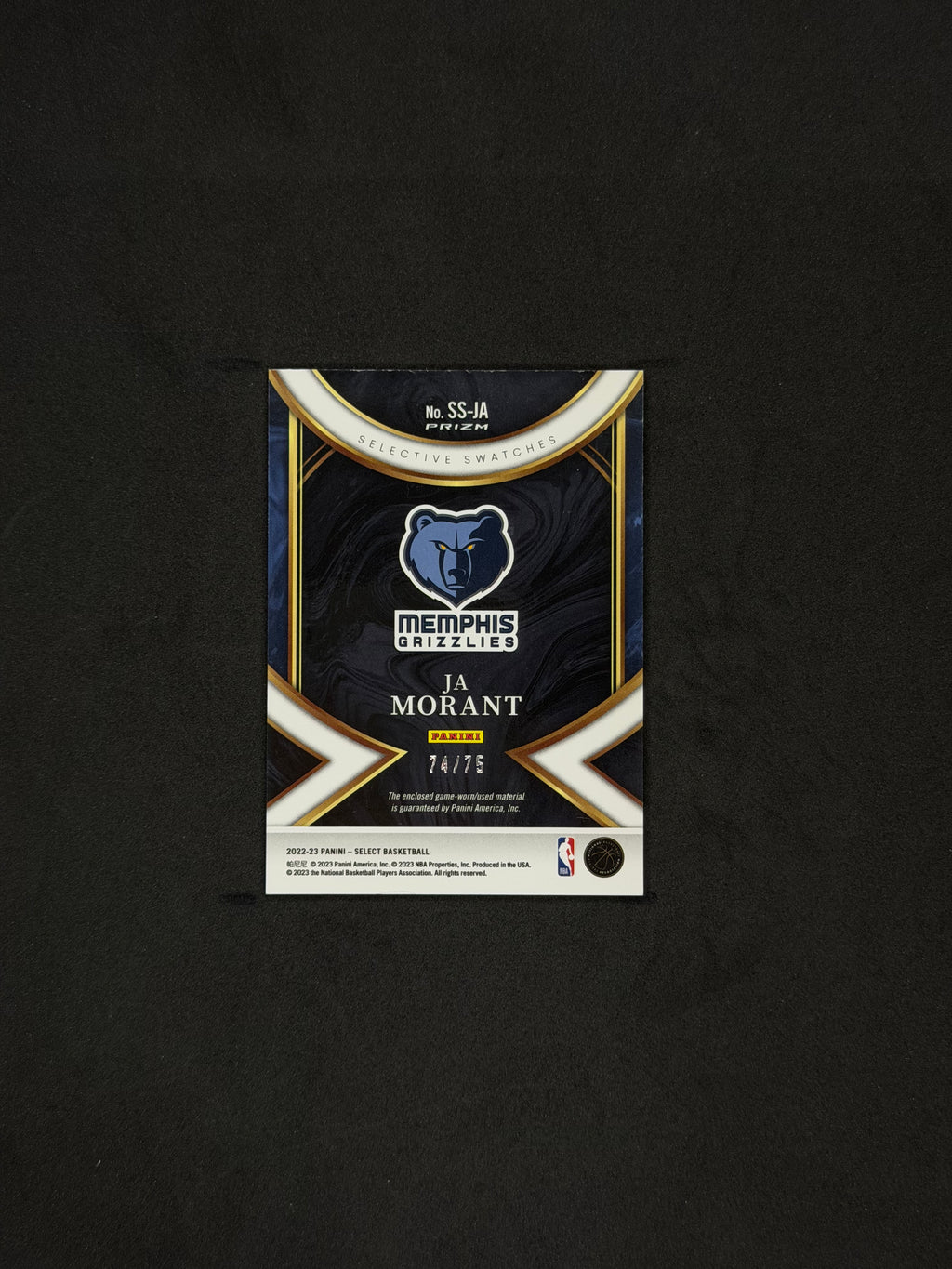 Ja Morant (patch)