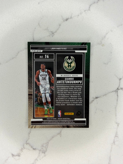 Giannis Antetokounmpo #14